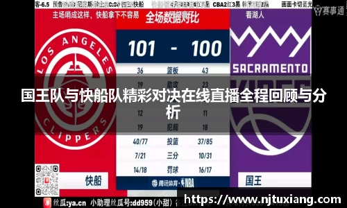 龙8国际唯一入口