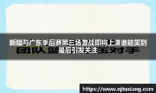 龙8国际官网