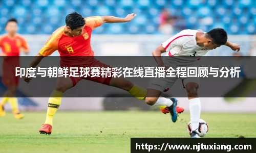龙8国际网站